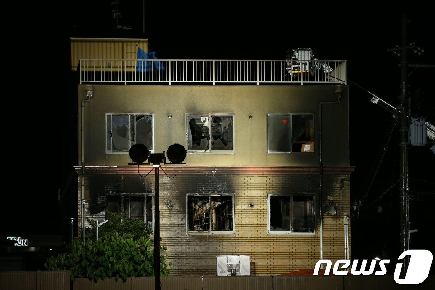 본문 이미지 - 일본 교토시에 위치한 '교토 애니메이션'의 스튜디오 건물에서 18일 방화사건이 발생해 33명이 목숨을 잃었다. ⓒ AFP=뉴스1