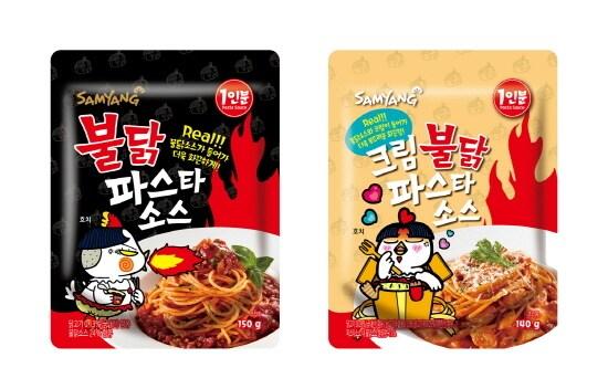 본문 이미지 - (사진제공=삼양식품)ⓒ 뉴스1