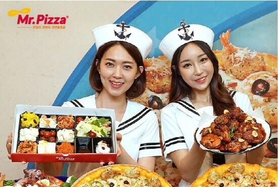 본문 이미지 - (사진제공=미스터피자)ⓒ 뉴스1