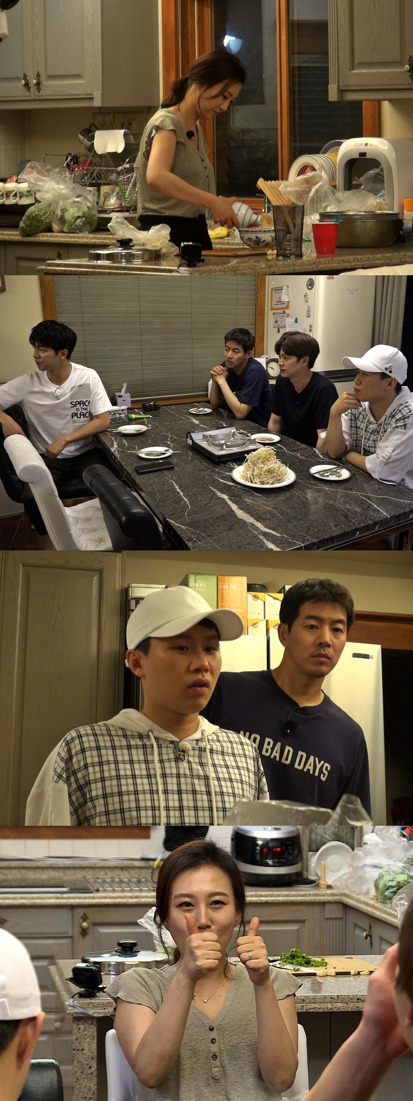 본문 이미지 - SBS ⓒ 뉴스1