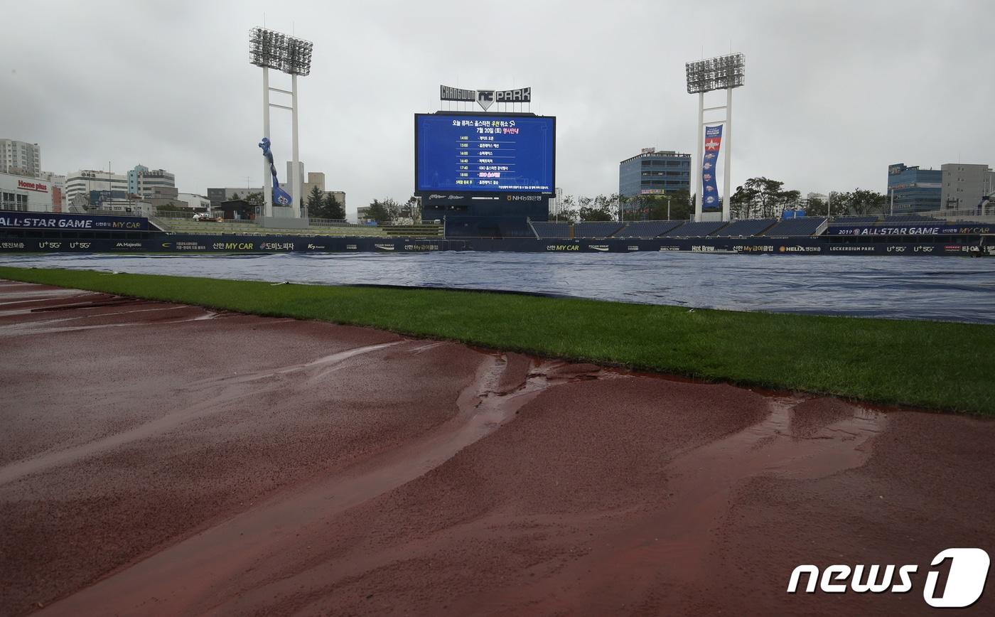 본문 이미지 - 비오는 창원NC파크. 2019.7.20 ⓒ 뉴스1 DB