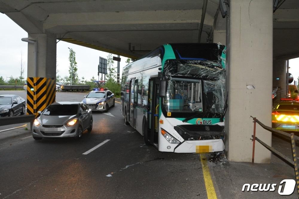 본문 이미지 - &#40;서울 영등포소방서 제공&#41;ⓒ 뉴스1