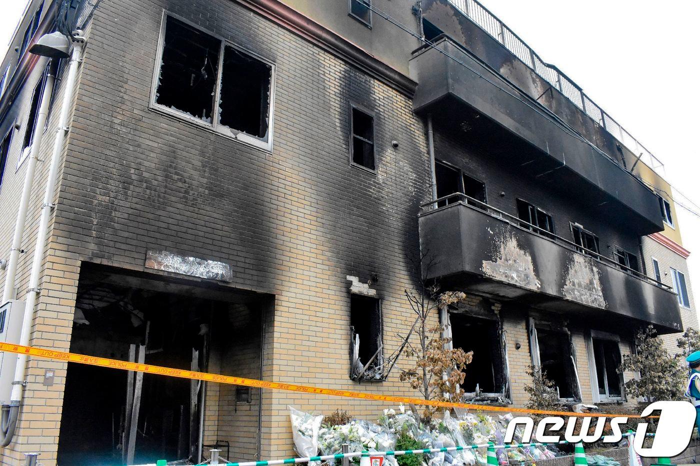 일본 쿄애니 화재 현장. ⓒ AFP=뉴스1