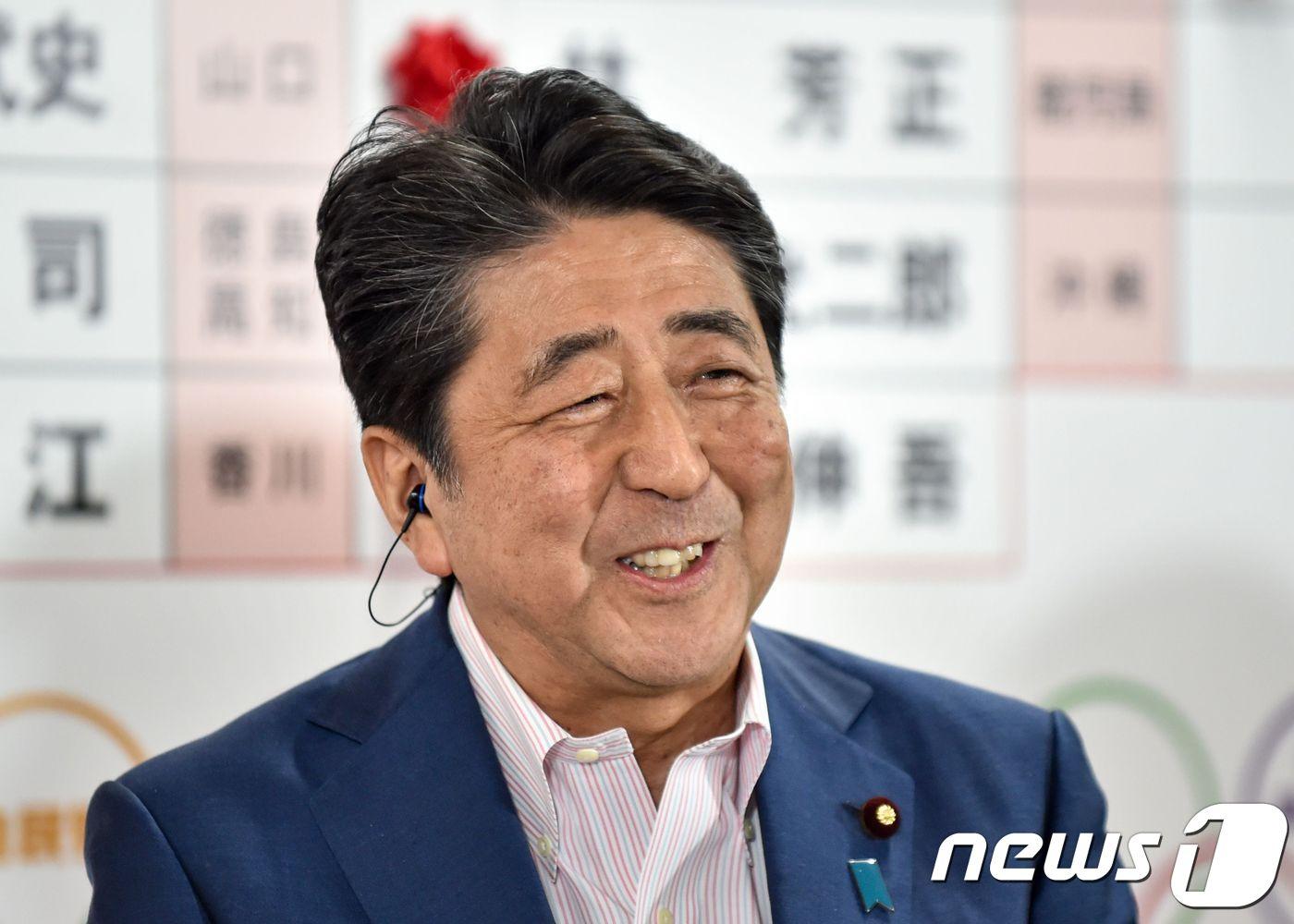 본문 이미지 - 아베 신조 일본 총리ⓒ AFP=뉴스1 ⓒ News1 우동명 기자