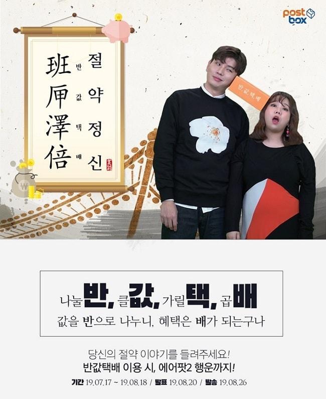 본문 이미지 - ⓒ 뉴스1