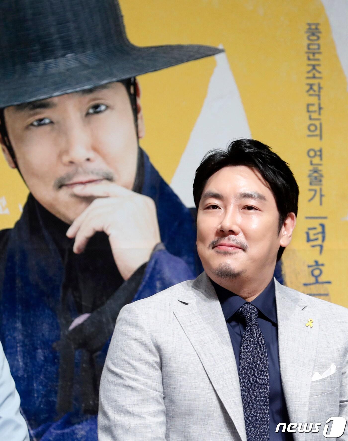 본문 이미지 - 뉴스1 ⓒ News1 DB