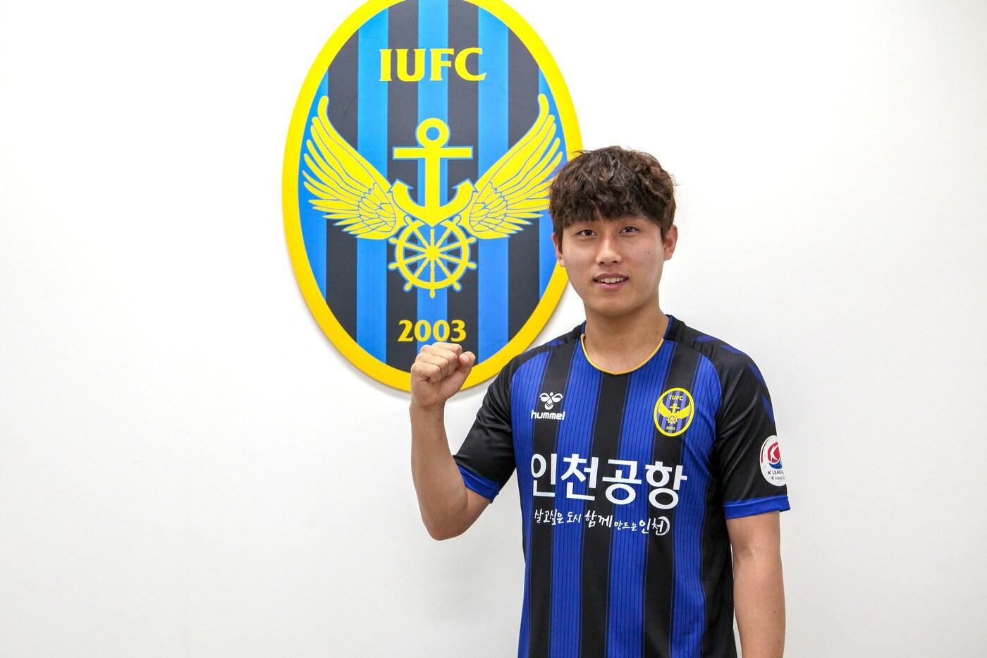 본문 이미지 - 인천 유나이티드가 전북현대 미드필더 장윤호를 임대영입했다. (한국프로축구연맹 제공) ⓒ 뉴스1