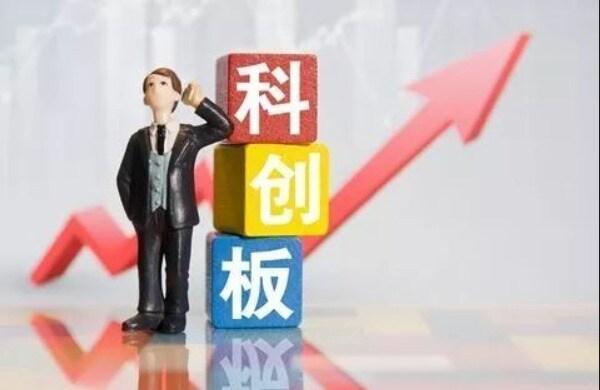 본문 이미지 - 커촹반 - 바이두 갈무리