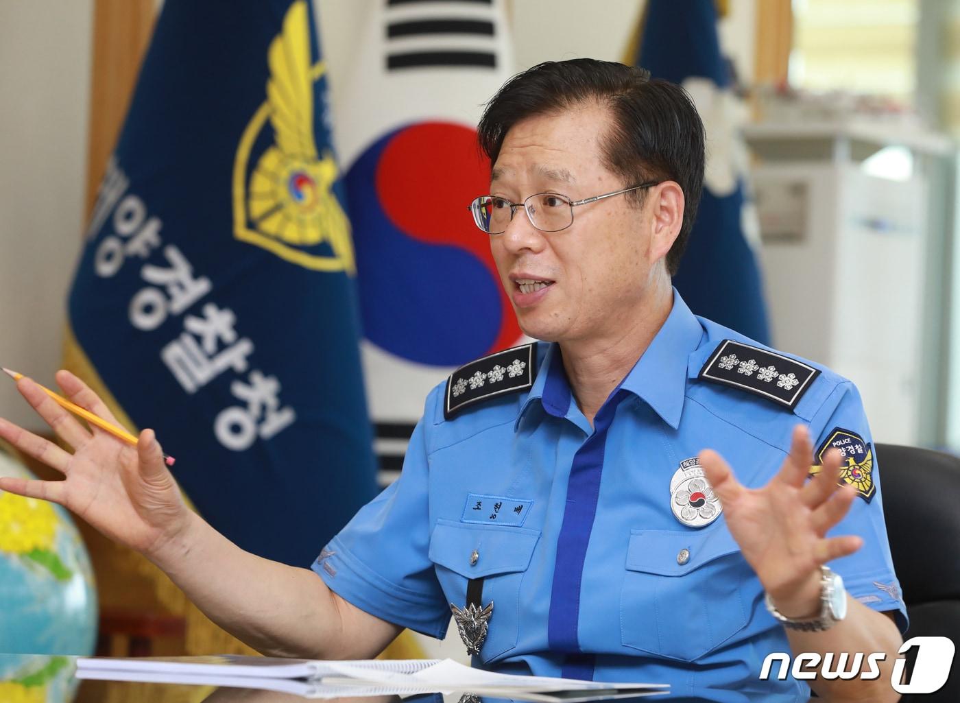 본문 이미지 - 조현배 해경청장이 뉴스1과 인터뷰를 하고 있다. / 뉴스1 ⓒ News1 정진욱 기자