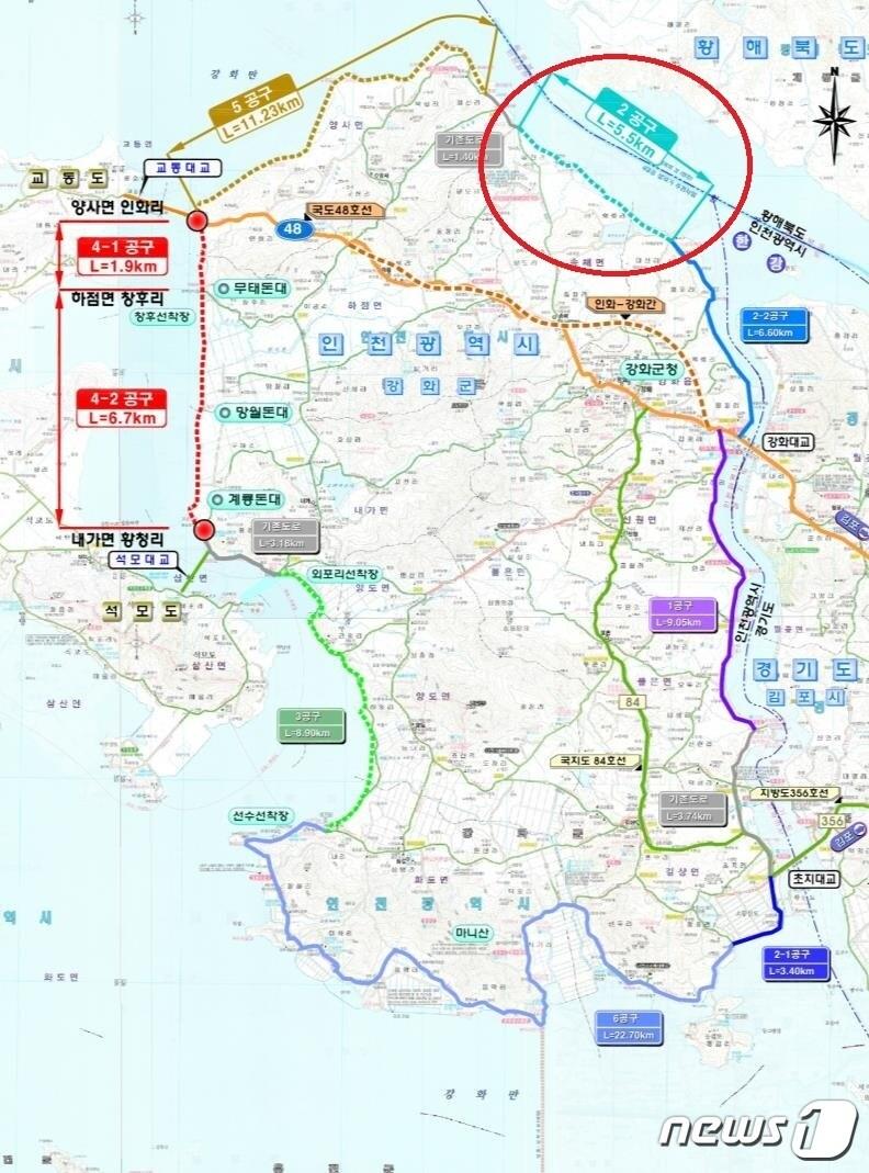 본문 이미지 - 해안순환도로 2공구 / 뉴스1 DB ⓒ News1 정진욱 기자