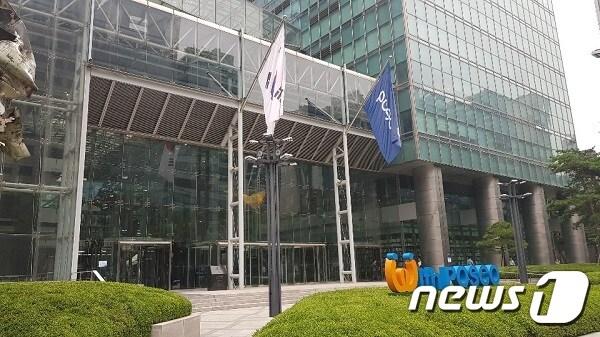 본문 이미지 - 포스코 서울 강남구 사옥ⓒ 뉴스1 김동규 기자
