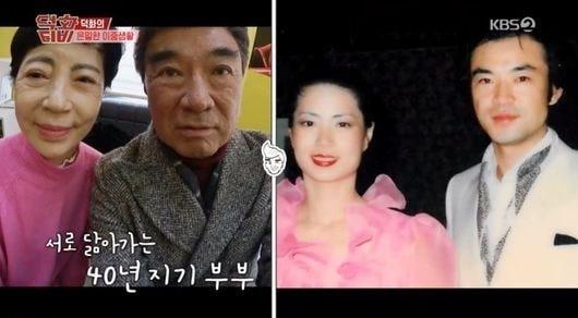 본문 이미지 - 이덕화, 김보옥/KBS 2TV 캡처 ⓒ 뉴스1