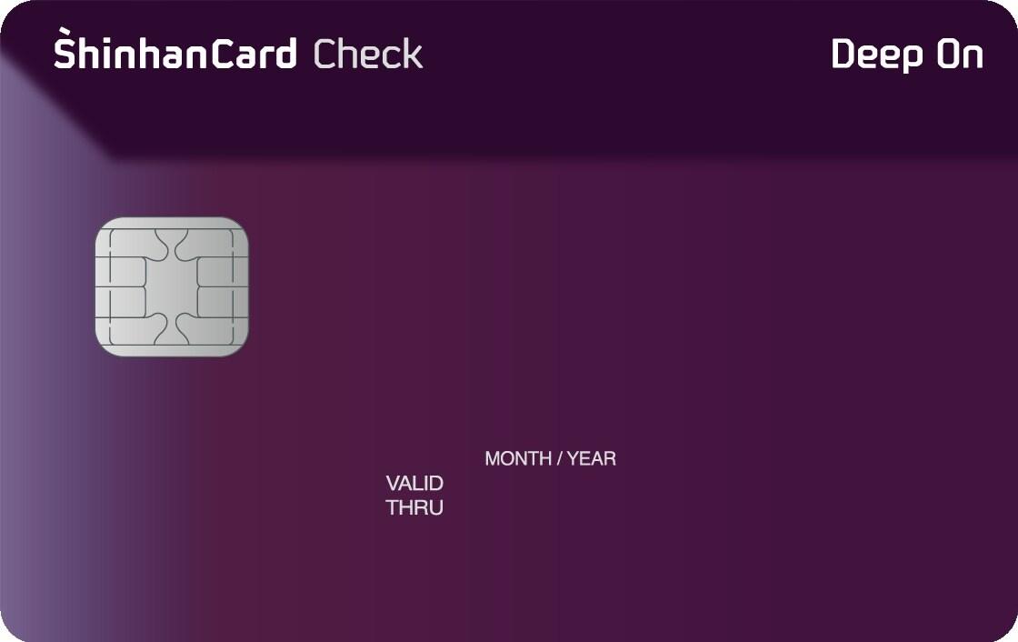 본문 이미지 - (신한카드 제공) ⓒ 뉴스1