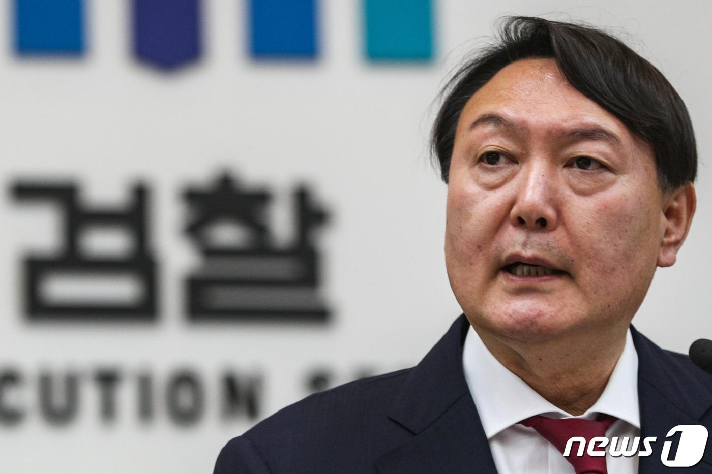 윤석열 검찰총장이 25일 오후 서울 서초동 대검찰청에서 열린 취임식에서 취임사를 하고 있다. /뉴스1 ⓒ News1 성동훈 기자