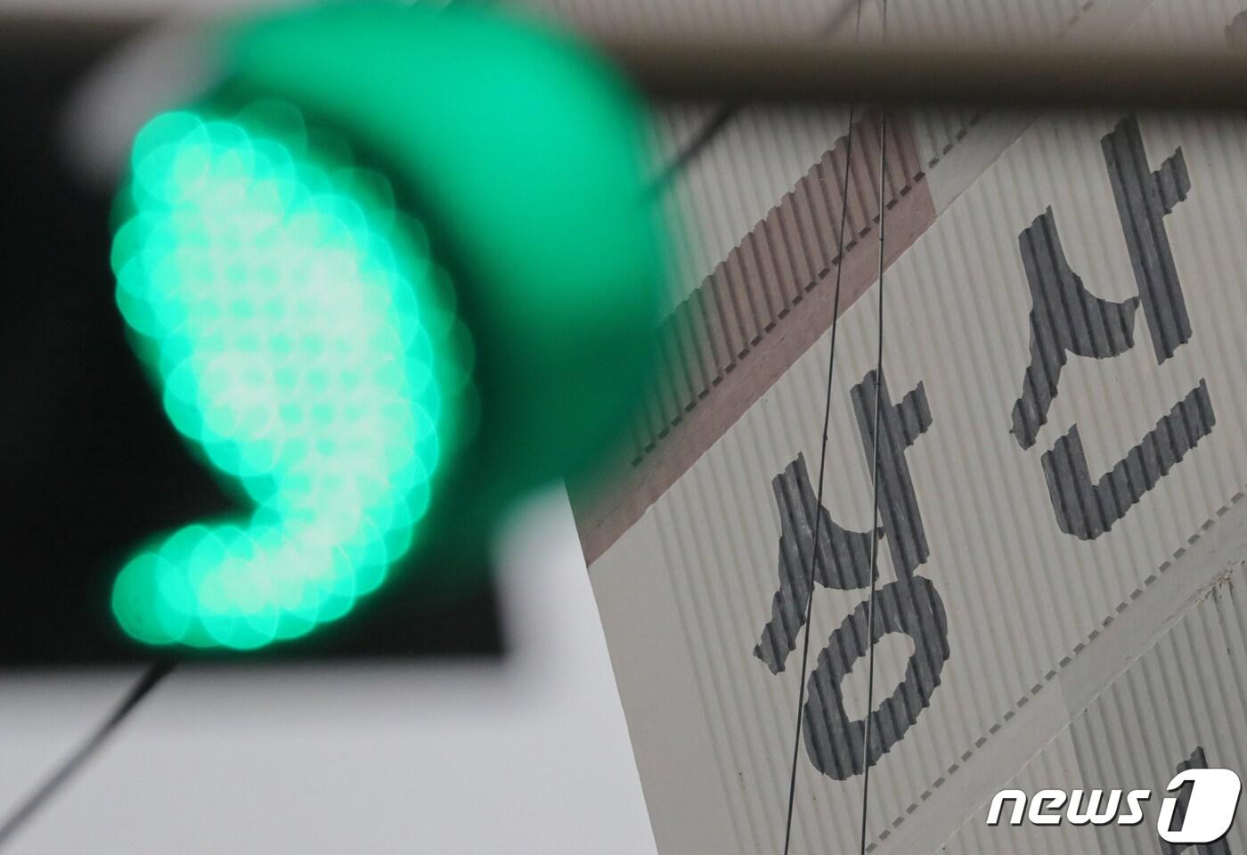 본문 이미지 - 뉴스1DB ⓒ News1 문요한 기자