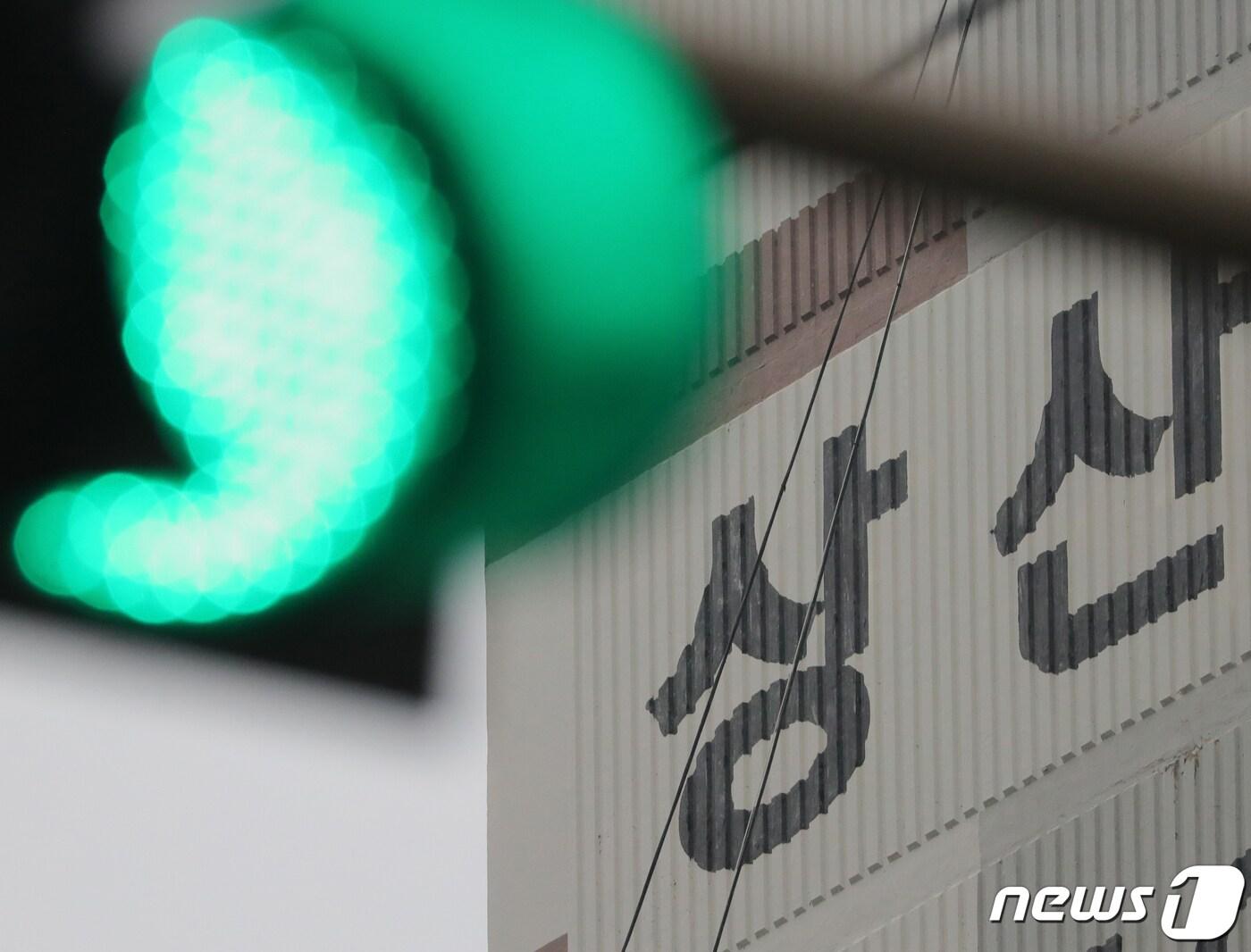 본문 이미지 - 뉴스1DB ⓒ News1 문요한 기자