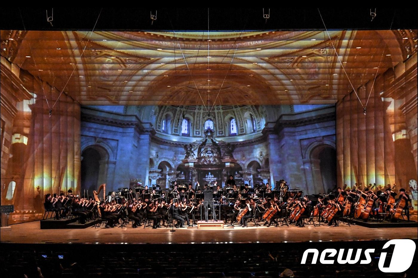 서울시유스오케스트라 '썸머클래식' 공연모습.(서울시 제공) ⓒ 뉴스1