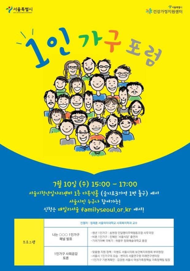 본문 이미지 - ⓒ 뉴스1