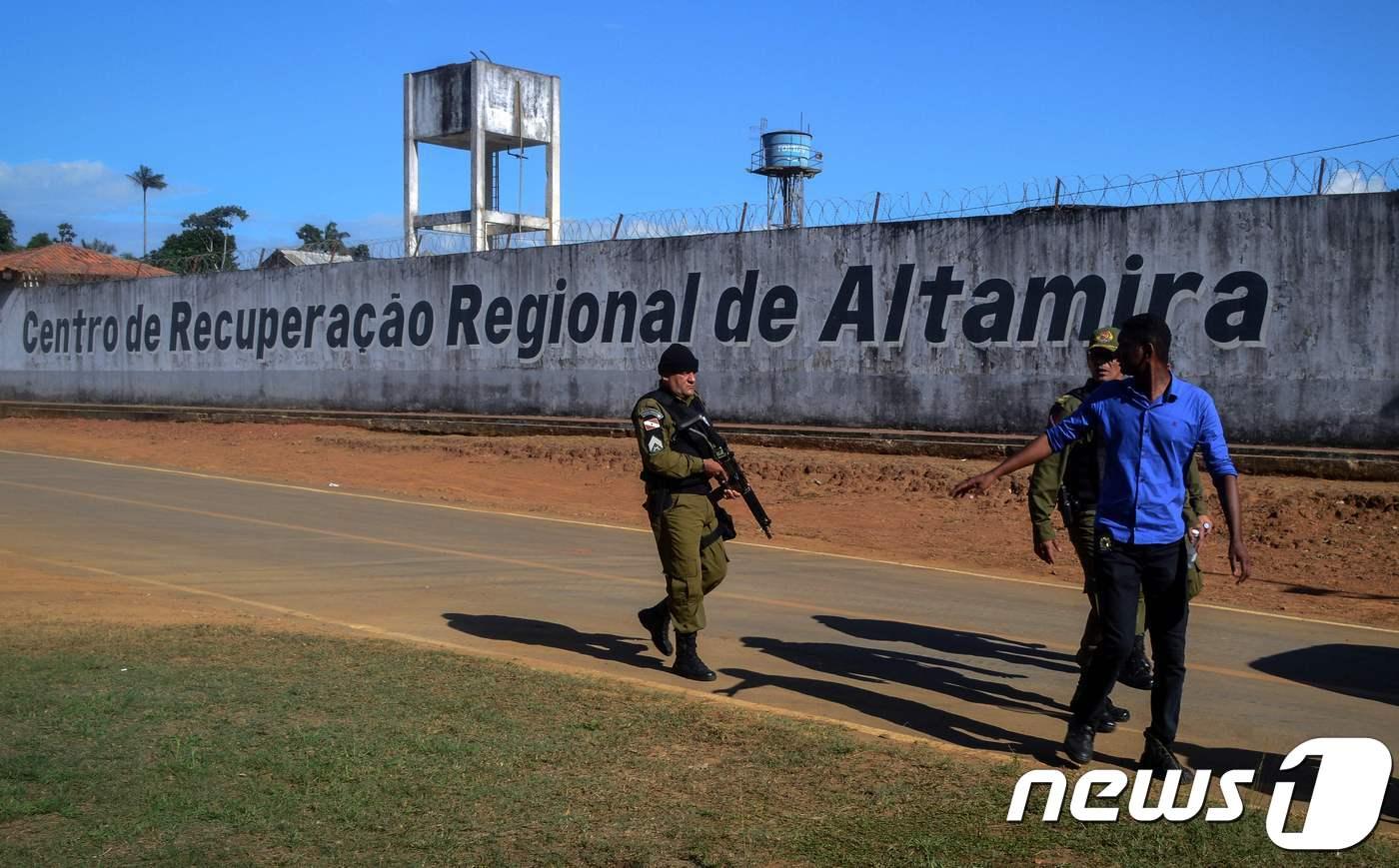 브라질 북부 파라주 알타미라 교도소. ⓒ AFP=뉴스1