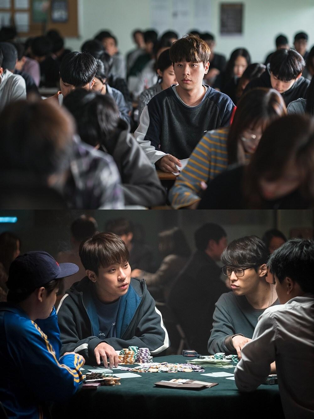 본문 이미지 - '타짜: 원 아이드 잭' 스틸 컷 ⓒ 뉴스1