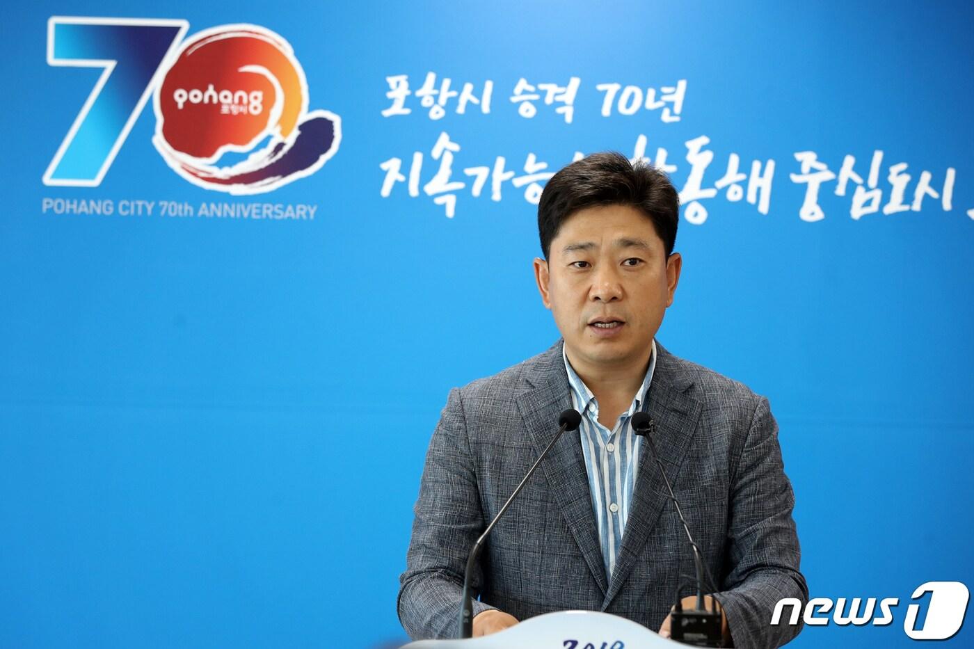 박용선의원은 2026년 경북도 본예산 편성을 앞두고 실시한 포항시민 여론조사에서 시민들이 가장 시급한 과제로 ‘지역경제 활성화’와 ‘청년 일자리 확대’를 꼽았다. 2019.7.31/뉴스1 ⓒ News1 최창호 기자
