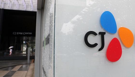 본문 이미지 - CJ 로고. 2019.7.31/뉴스1 ⓒ News1 황기선 기자
