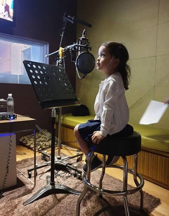 본문 이미지 - 안나 인스타그램 ⓒ 뉴스1