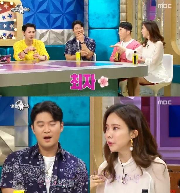 본문 이미지 - '라디오스타' 캡처 ⓒ 뉴스1