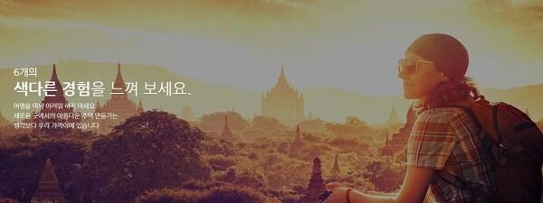 본문 이미지 - ⓒ 뉴스1