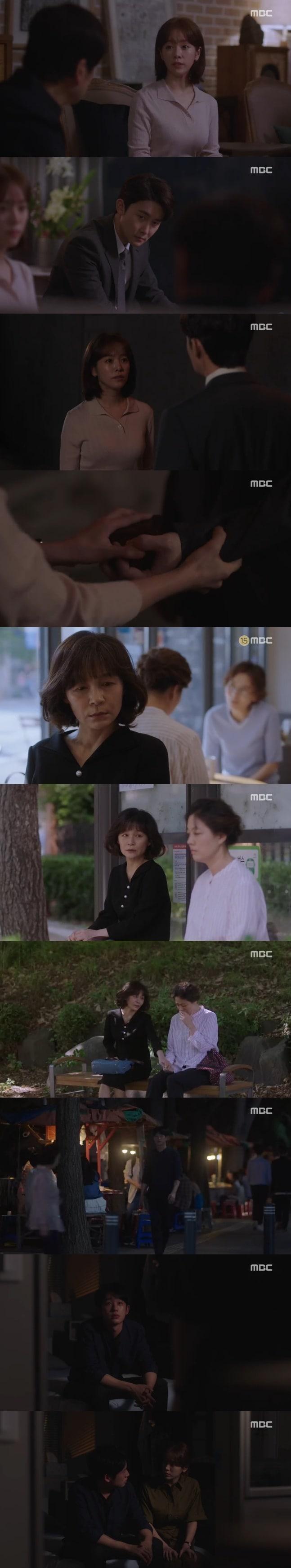 본문 이미지 - MBC '봄밤' 캡처 ⓒ 뉴스1