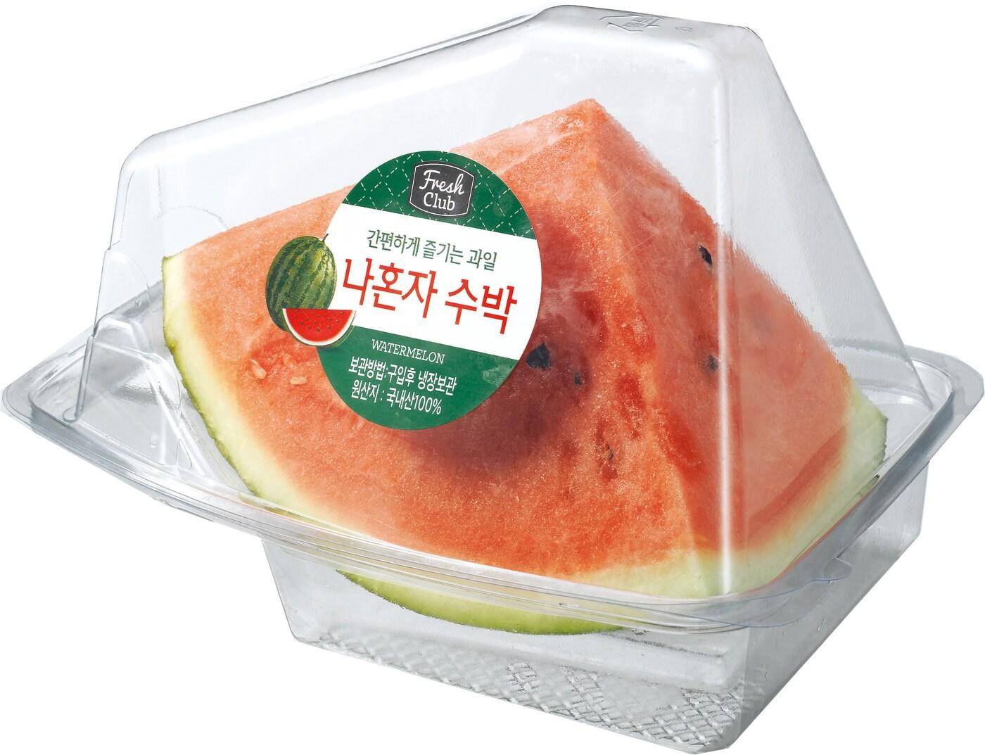 본문 이미지 - ⓒ 뉴스1