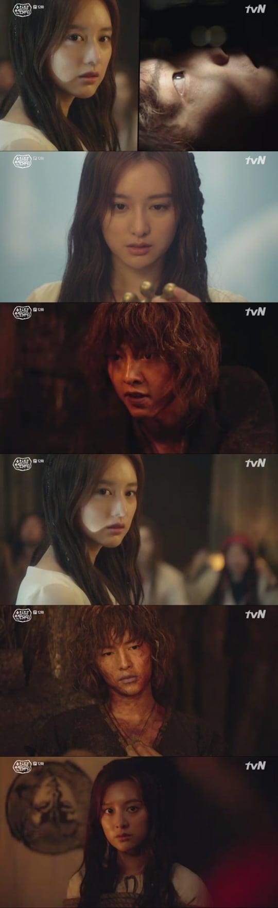 본문 이미지 - tvN 방송 캡처 ⓒ 뉴스1