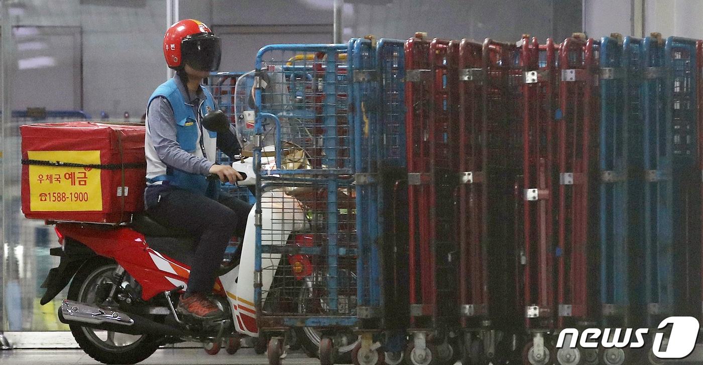 본문 이미지 - 자료사진 019.7.8/뉴스1 ⓒ News1 오대일 기자