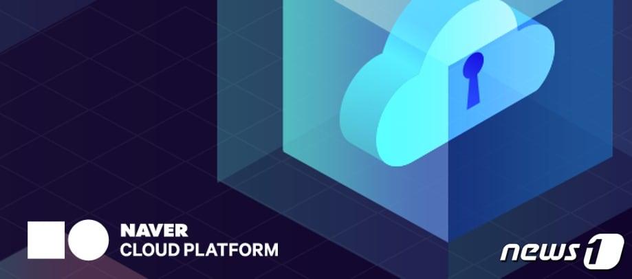 본문 이미지 - ⓒ 뉴스1