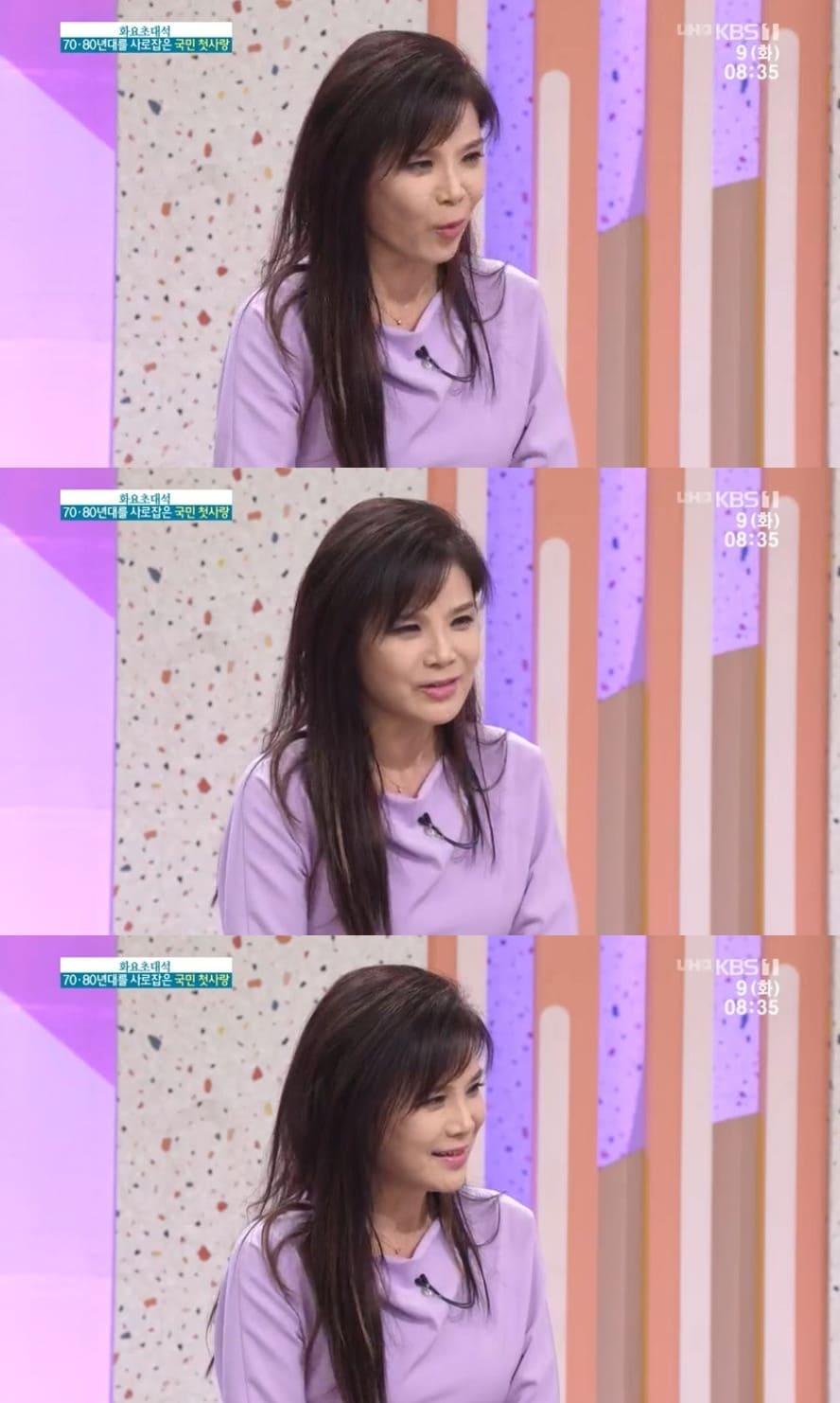 본문 이미지 - KBS 1TV '아침마당' 캡처 ⓒ 뉴스1