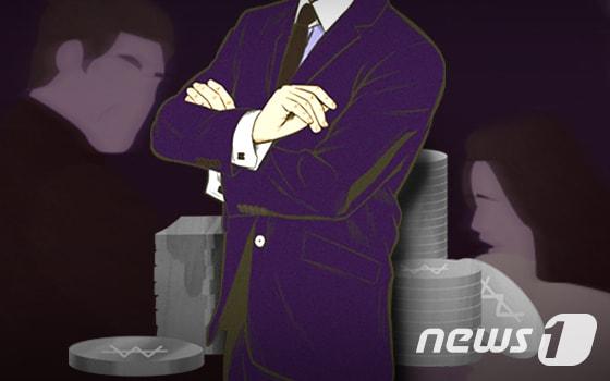 본문 이미지 - ⓒ News1 DB