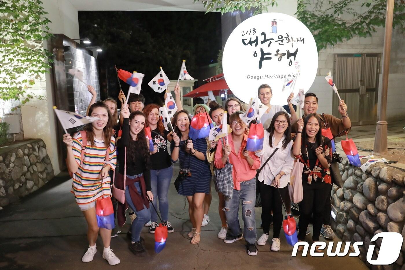 지난해 열린 '청사초롱 야경투어'(중구 제공)ⓒ 뉴스1