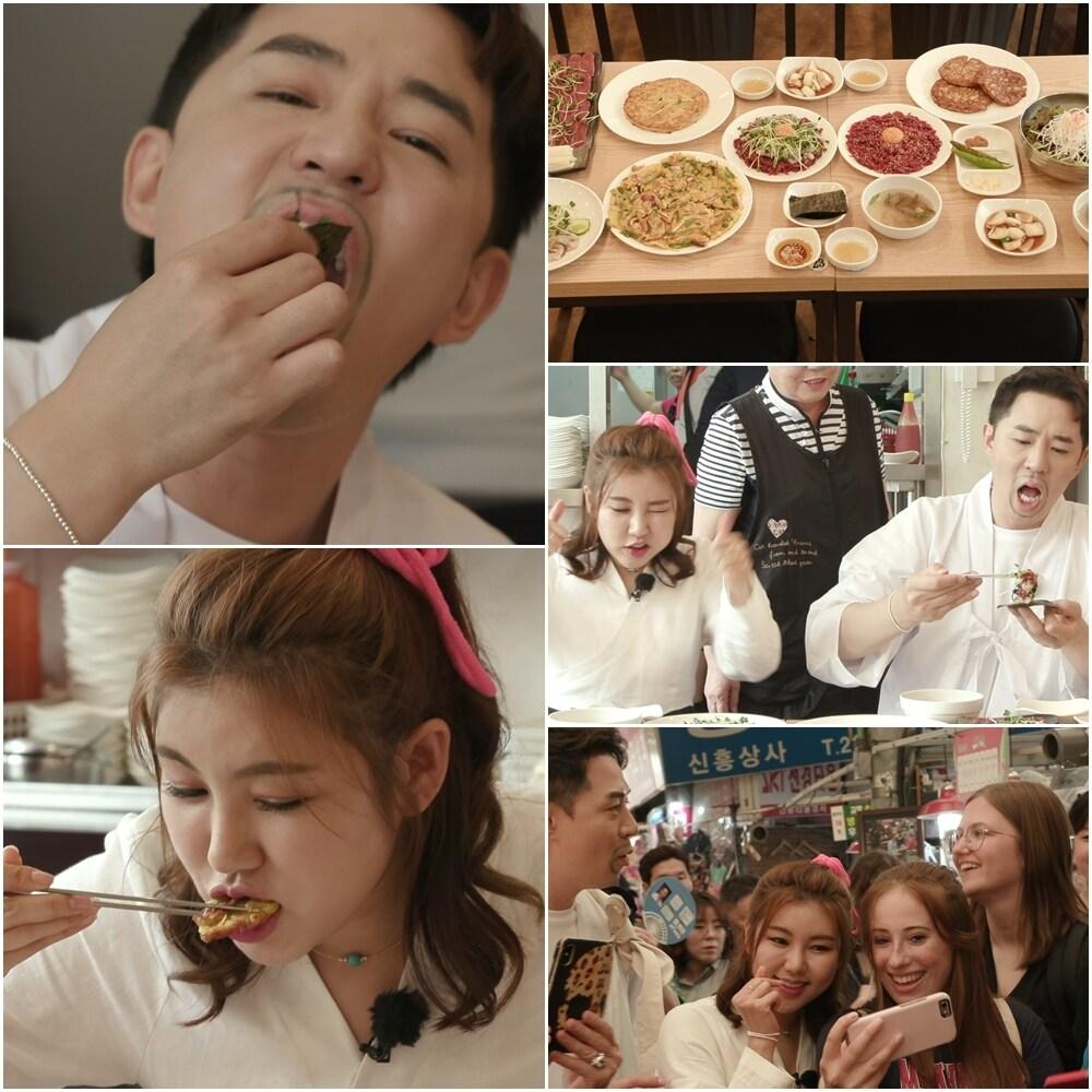 본문 이미지 - TV조선 ⓒ 뉴스1