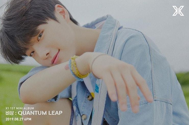 본문 이미지 - X1(엑스원) 공식 SNSⓒ 뉴스1