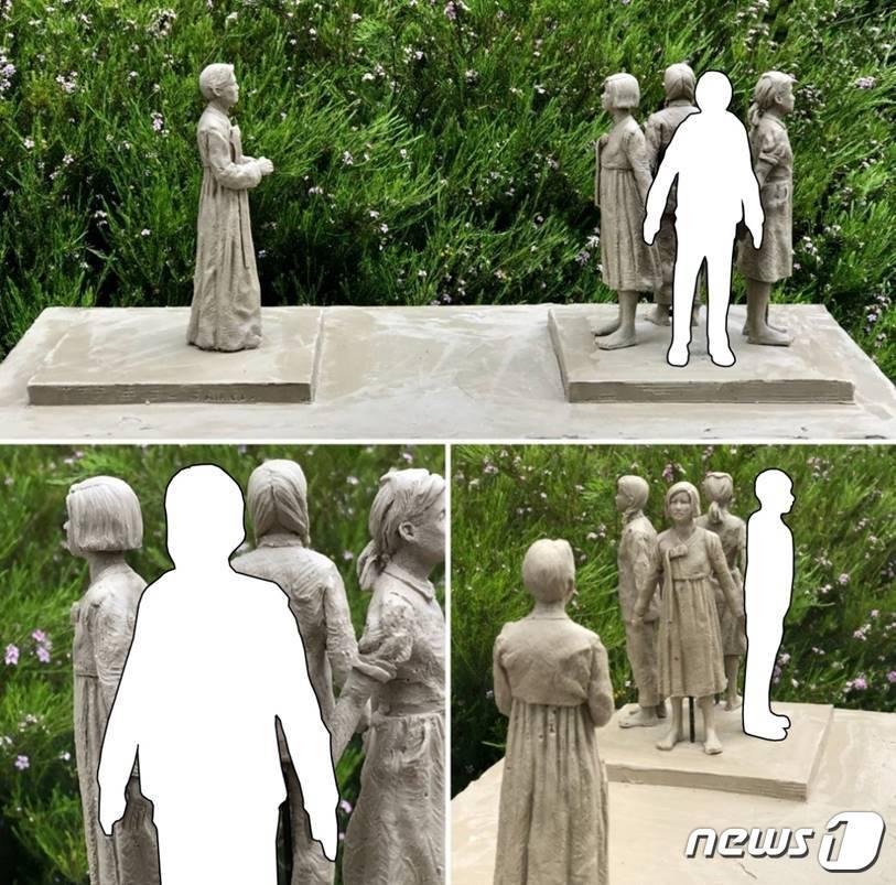 본문 이미지 - ⓒ 뉴스1