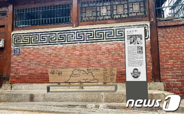 본문 이미지 - ⓒ 뉴스1