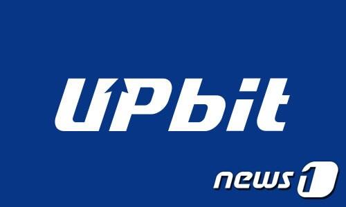 본문 이미지 - 암호화폐 거래사이트 업비트 로고 (두나무 제공) ⓒ 뉴스1