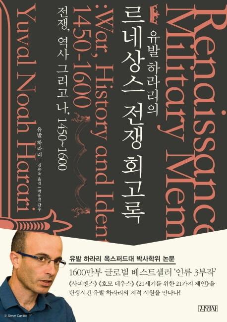 본문 이미지 - ⓒ 뉴스1