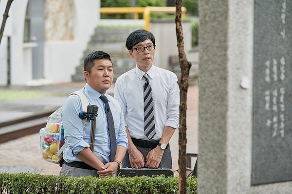 본문 이미지 - tvN ⓒ 뉴스1