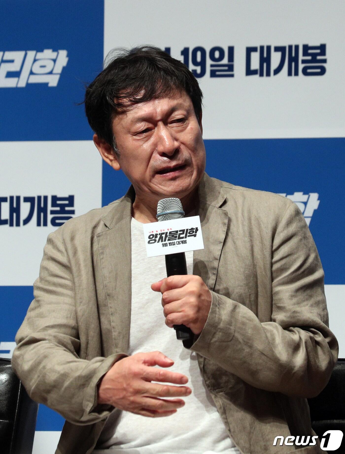 본문 이미지 - 뉴스1  DB ⓒ News1 황기선 기자