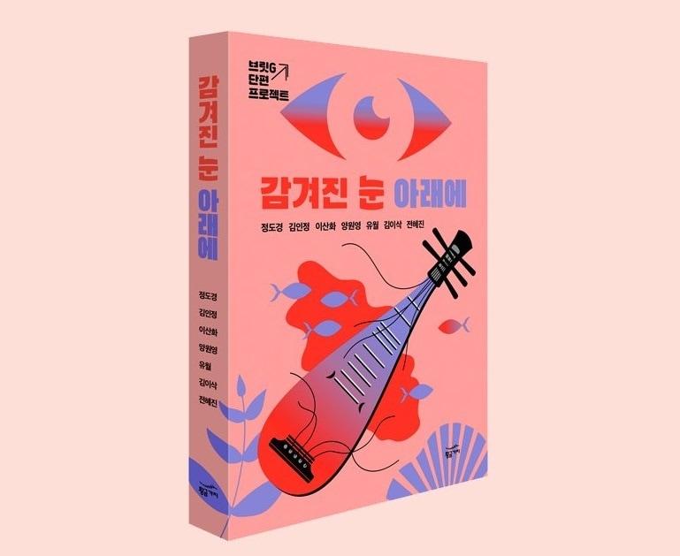 본문 이미지 - ⓒ 뉴스1