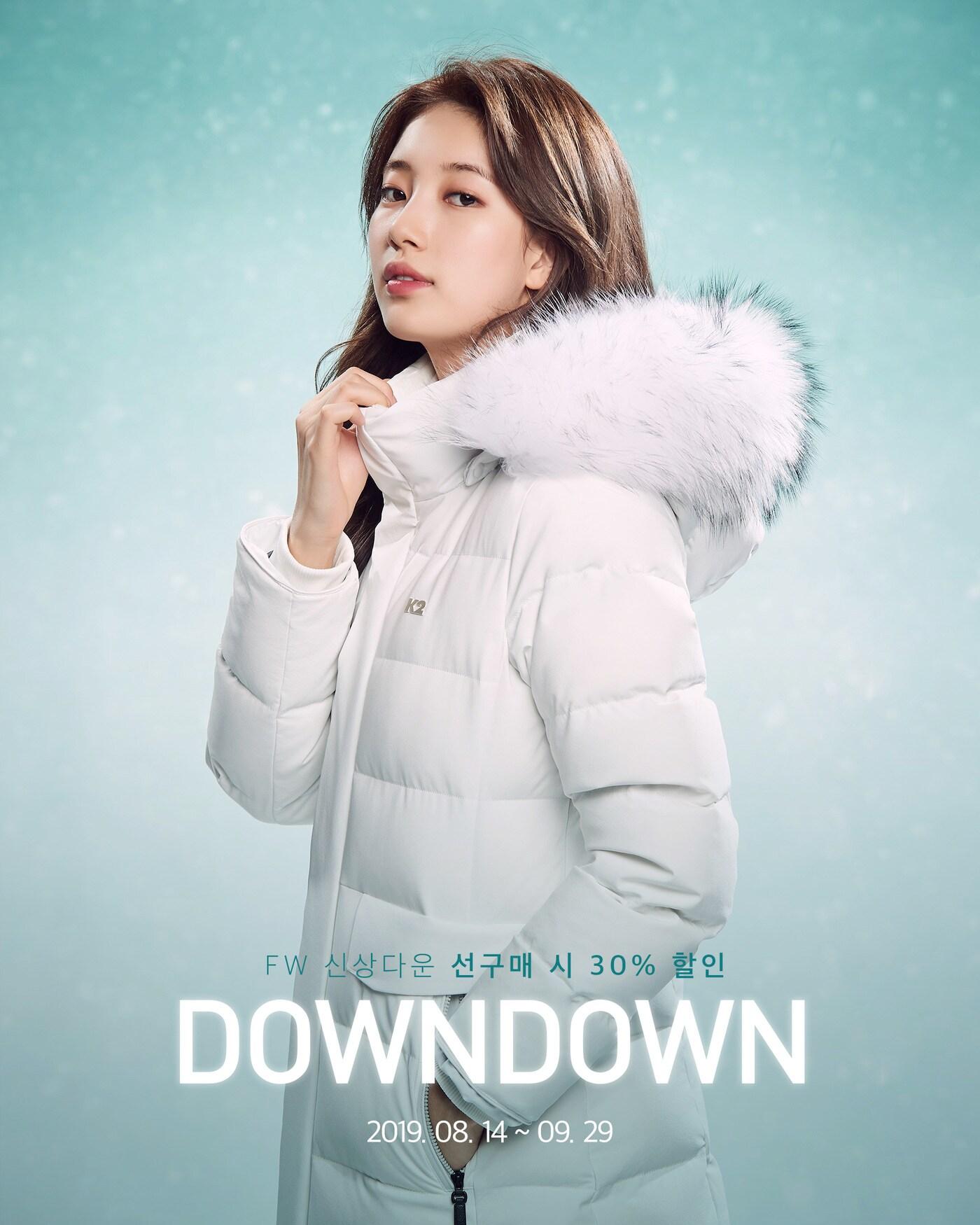 본문 이미지 - [K2] K2 다운다운 선판매 프로모션 실시_메인컷 ⓒ 뉴스1