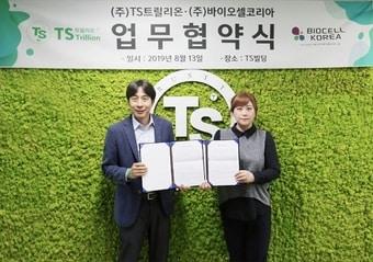본문 이미지 - TS트릴리온 장기영 대표(왼쪽)와 바이오셀코리아 채민희 대표<strong> </strong>ⓒ 뉴스1