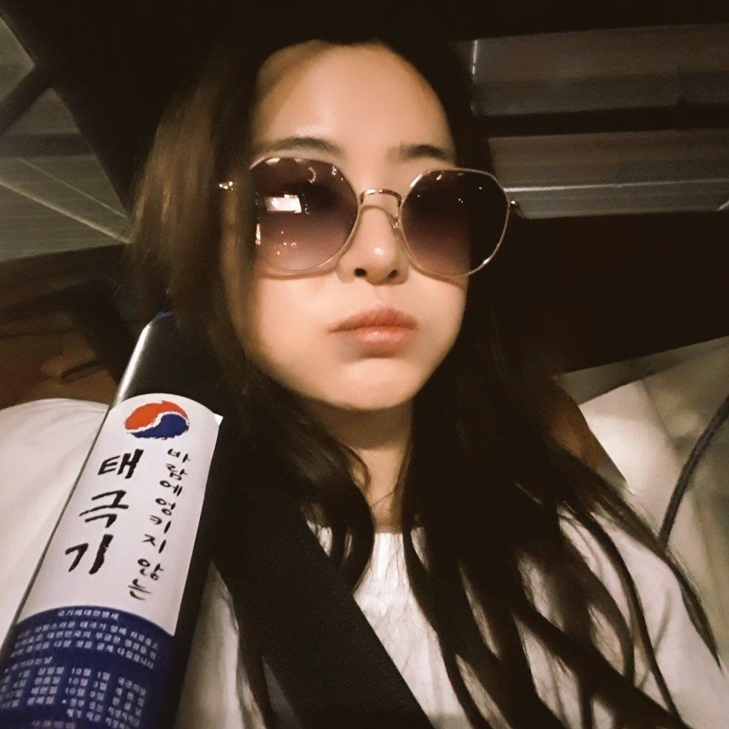 본문 이미지 - 서유리 트위터 ⓒ 뉴스1