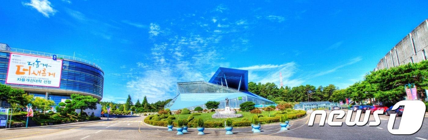 본문 이미지 - 배재대학교 전경ⓒ 뉴스1